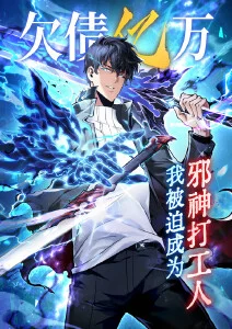 灵笼动漫海报
